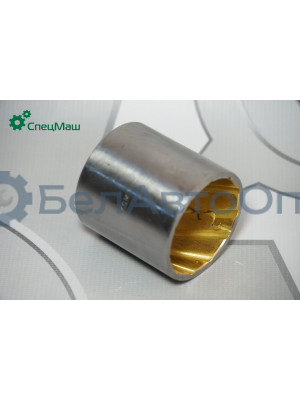 Втулка шкворня поворотного МАЗ СПЕЦМАШ 64221-3001016