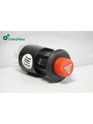 Выключатель-кнопка УралАЗ, МАЗ, ГАЗ СПЕЦМАШ 249.3710-02