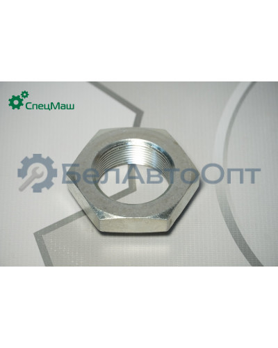 Гайка ЕВРО КамАЗ СПЕЦМАШ 53205-2402269-СМ
