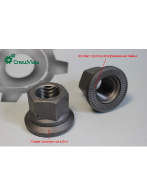 Гайка колеса МЗКТ, МАЗ СПЕЦМАШ 93865-3104038-02