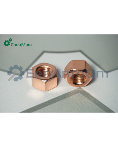 Гайка МАЗ, КрАЗ СПЕЦМАШ 250512-П5