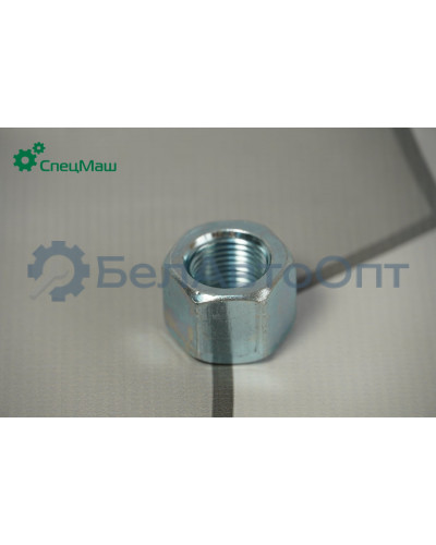 Гайка УралАЗ, НЕФАЗ, МАЗ, КамАЗ, ЗИЛ СПЕЦМАШ 251649-СМ