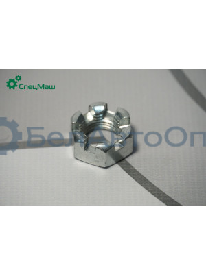 Гайка УралАЗ, МЗКТ, МАЗ, КрАЗ, ЗИЛ, ГАЗ СПЕЦМАШ 250979