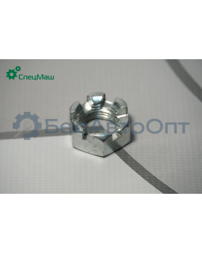 Гайка УралАЗ, МЗКТ, МАЗ, КрАЗ, ЗИЛ, ГАЗ СПЕЦМАШ 250979