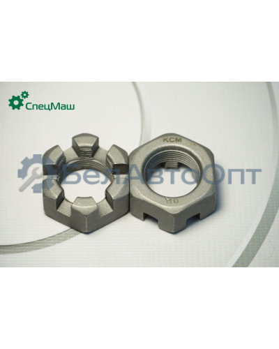 Гайка УралАЗ, НЕФАЗ, КамАЗ СПЕЦМАШ 853514