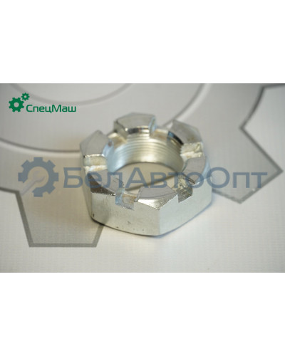 Гайка НЕФАЗ, КамАЗ СПЕЦМАШ 5511-2919032-СМ