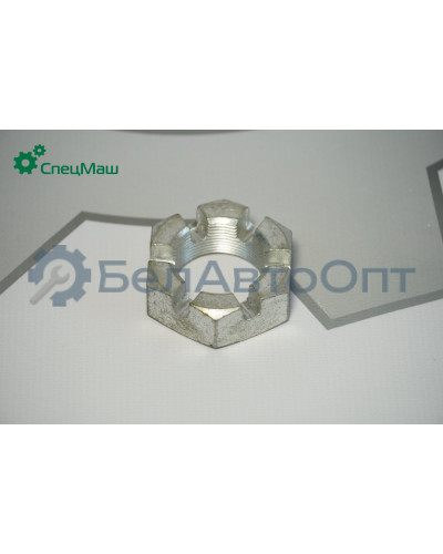 Гайка НЕФАЗ, КамАЗ СПЕЦМАШ 55111-2919032-СМ