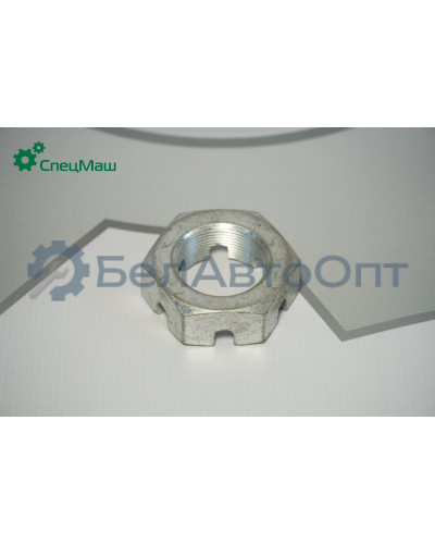 Гайка НЕФАЗ, КамАЗ СПЕЦМАШ 55111-2919032-СМ