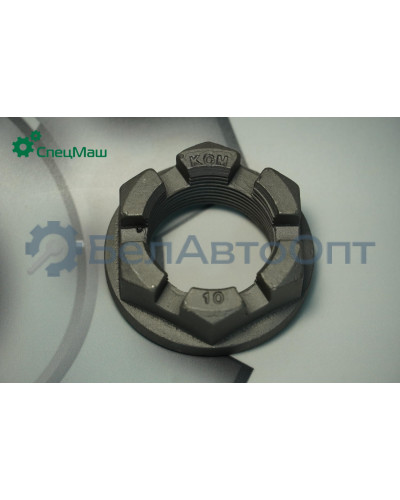 Гайка МАЗ, КрАЗ СПЕЦМАШ 311701-П29