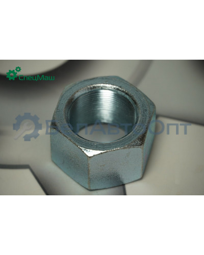 Гайка МАЗ СПЕЦМАШ 375142