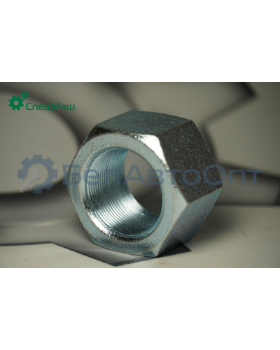 Гайка МАЗ СПЕЦМАШ 375142