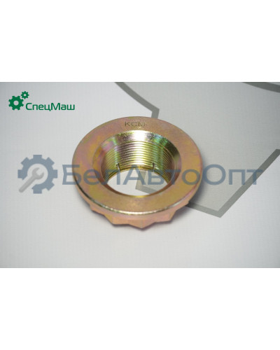 Гайка опорная подшипника КамАЗ СПЕЦМАШ 6520-2402269