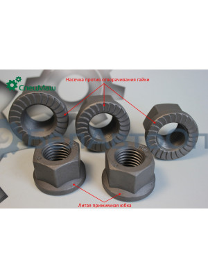 Гайка стремянки МЗКТ, МАЗ СПЕЦМАШ 375059-01