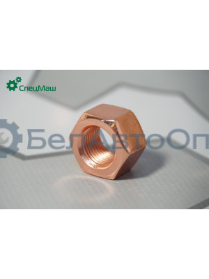 Гайка шпильки МАЗ СПЕЦМАШ 311423-П5