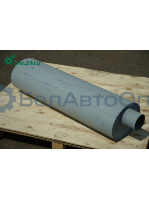 Глушитель МАЗ СПЕЦМАШ 555102-1201010