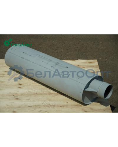 Глушитель МАЗ СПЕЦМАШ 544010-1201010