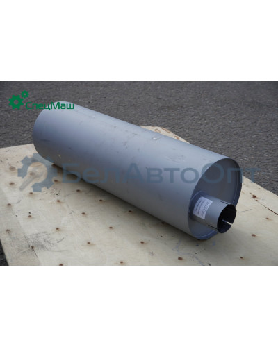 Глушитель МАЗ СПЕЦМАШ 5337-1201010