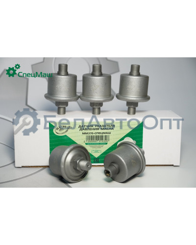 Датчик давления масла МЗКТ, КрАЗ, КамАЗ, МАЗ СПЕЦМАШ ММ370