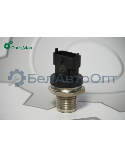 Датчик давления топлива СПЕЦМАШ 0281002937