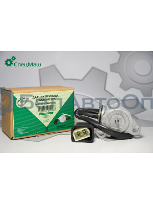 Датчик привода спидометра КамАЗ, МАЗ СПЕЦМАШ МЭ 307-3843010