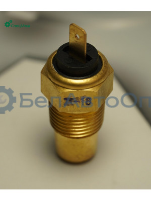 Датчик температуры ГАЗ, ПАЗ, ЗИЛ, УАЗ, МАЗ СПЕЦМАШ ТМ111