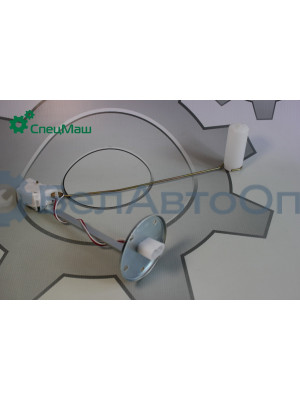 Датчик уровня топлива КамАЗ, МАЗ СПЕЦМАШ ДУМП-02-5202.3827