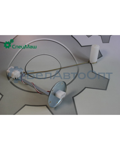 Датчик уровня топлива КамАЗ, МАЗ СПЕЦМАШ ДУМП-02-5202.3827