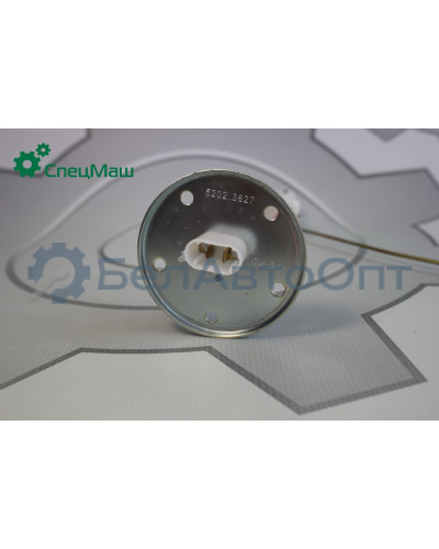 Датчик уровня топлива КамАЗ, МАЗ СПЕЦМАШ ДУМП-02-5202.3827