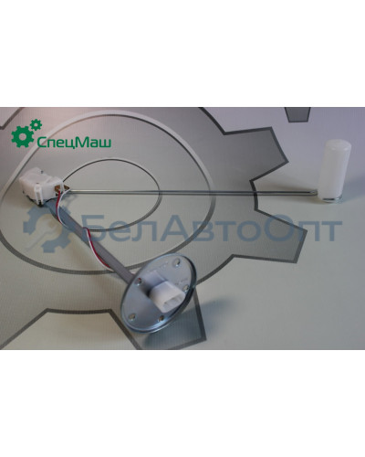 Датчик уровня топлива КамАЗ, МАЗ СПЕЦМАШ ДУМП-03-5212.3827