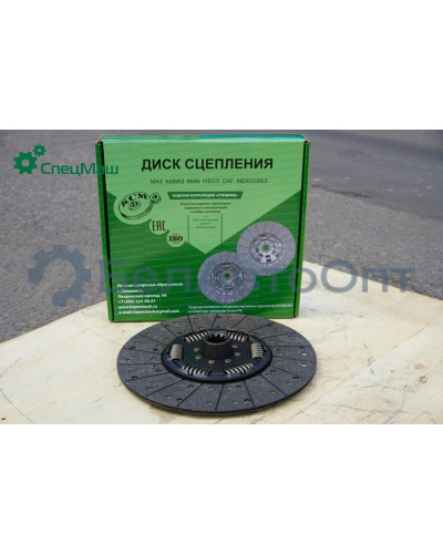 Диск сцепления СПЕЦМАШ 1878006092
