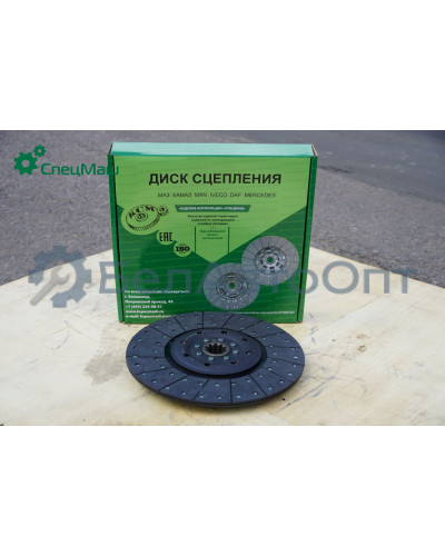 Диск сцепления СПЕЦМАШ 142-1601130-01