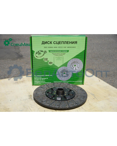 Диск сцепления СПЕЦМАШ 184-1601130-10