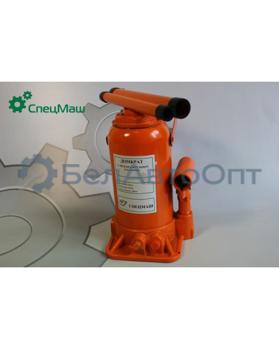 Домкрат бутылочный КамАЗ СПЕЦМАШ ДГ-12