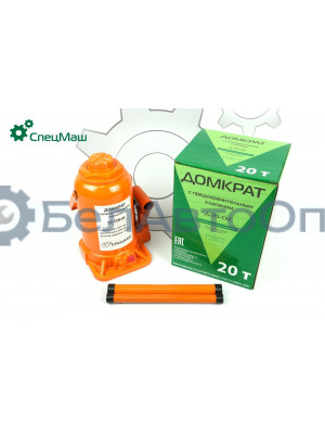 Домкрат бутылочный МЗКТ СПЕЦМАШ ДГ-20