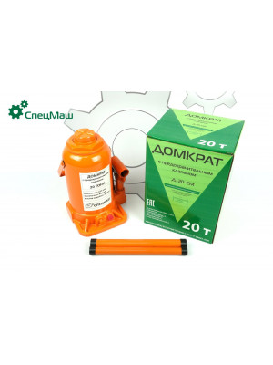 Домкрат бутылочный МЗКТ СПЕЦМАШ ДГ-20