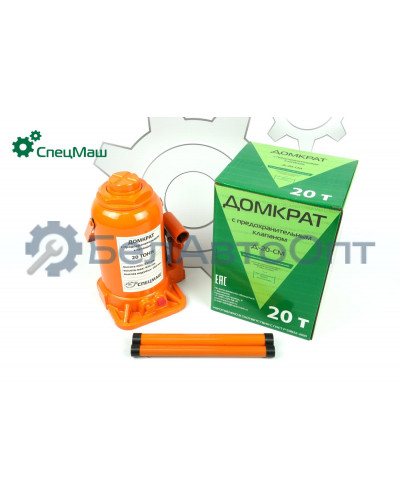 Домкрат бутылочный МЗКТ СПЕЦМАШ ДГ-20