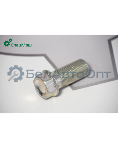 Зажим СПЕЦМАШ 54326-2405065