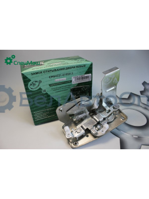 Замок двери МАЗ СПЕЦМАШ ИЖКС 304265.004-05