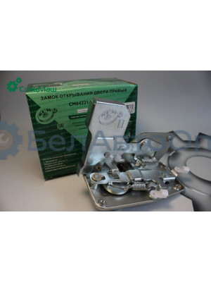 Замок двери МАЗ СПЕЦМАШ ИЖКС 304265.004-07