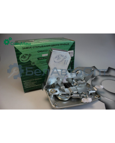 Замок двери МАЗ СПЕЦМАШ ИЖКС 304265.004-07