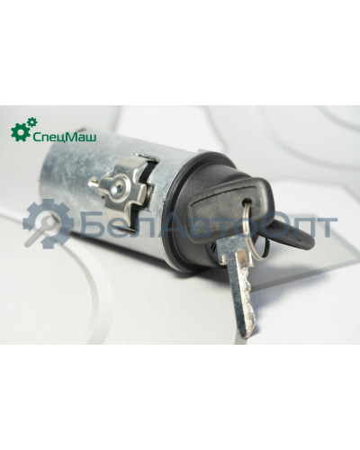 Замок зажигания КамАЗ, ГАЗ, МАЗ СПЕЦМАШ 1902.3704-01-СМ