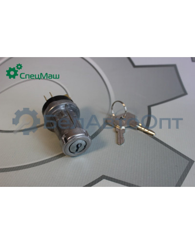 Замок зажигания Урал, МАЗ СПЕЦМАШ ВК-353