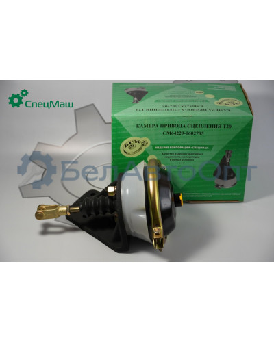 Камера привода МАЗ СПЕЦМАШ 64229-1602705