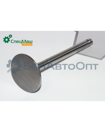 Клапан впускной СПЕЦМАШ 236-1007010-В2