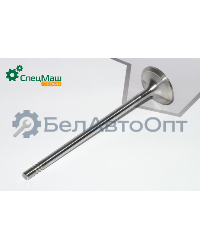 Клапан впускной СПЕЦМАШ 5340-1007010