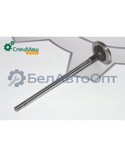 Клапан впускной УралАЗ СПЕЦМАШ 650.1007008