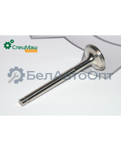 Клапан выпускной СПЕЦМАШ 236-1007015-В6