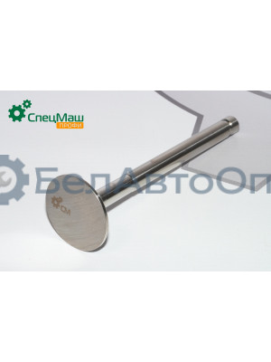 Клапан выпускной СПЕЦМАШ 236-1007015-В6