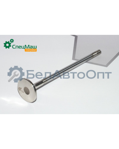 Клапан выпускной СПЕЦМАШ 5340-1007012