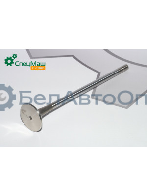 Клапан выпускной УралАЗ СПЕЦМАШ 650.1007012